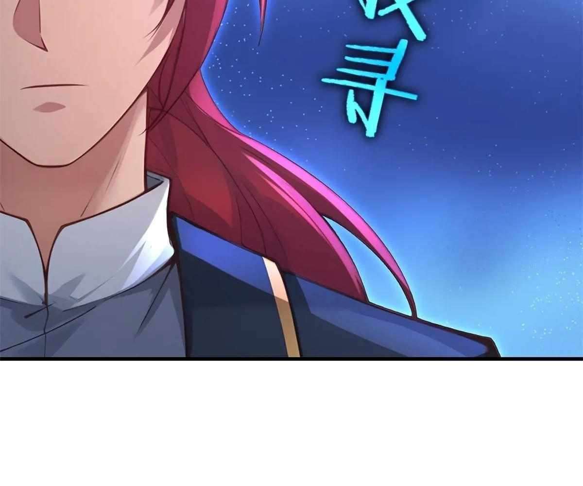 Page 92 of Chapter 102