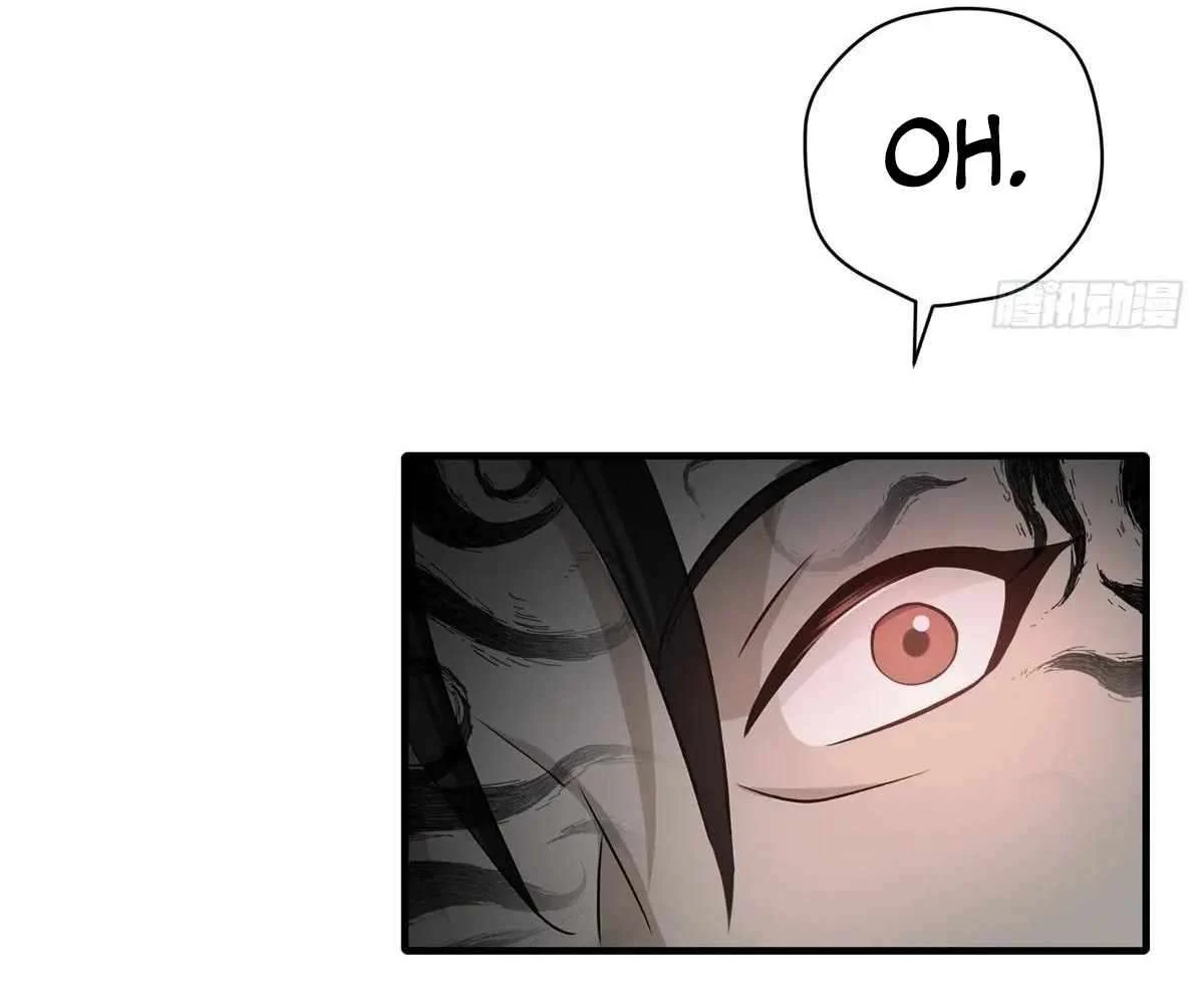 Page 6 of Chapter 103