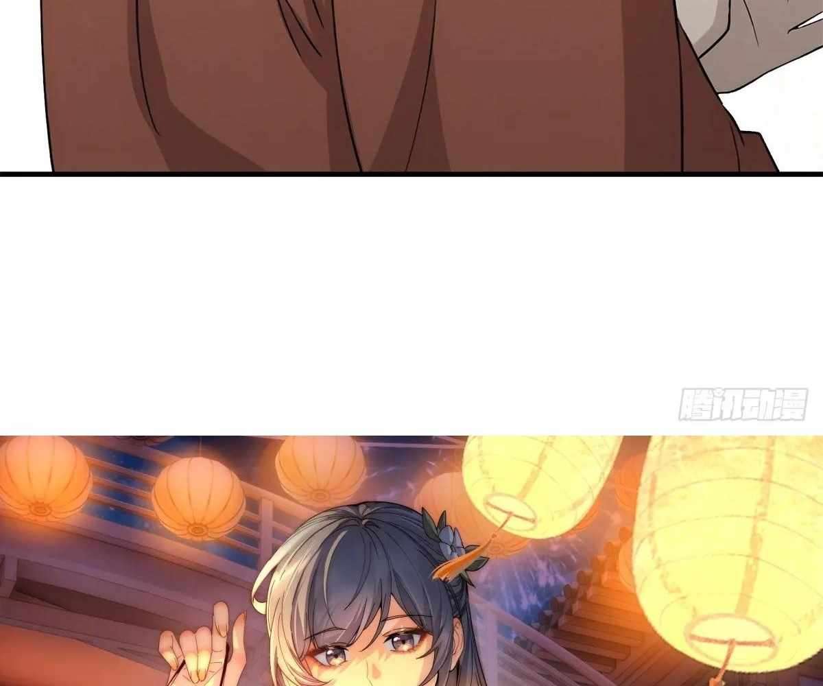 Page 10 of Chapter 103