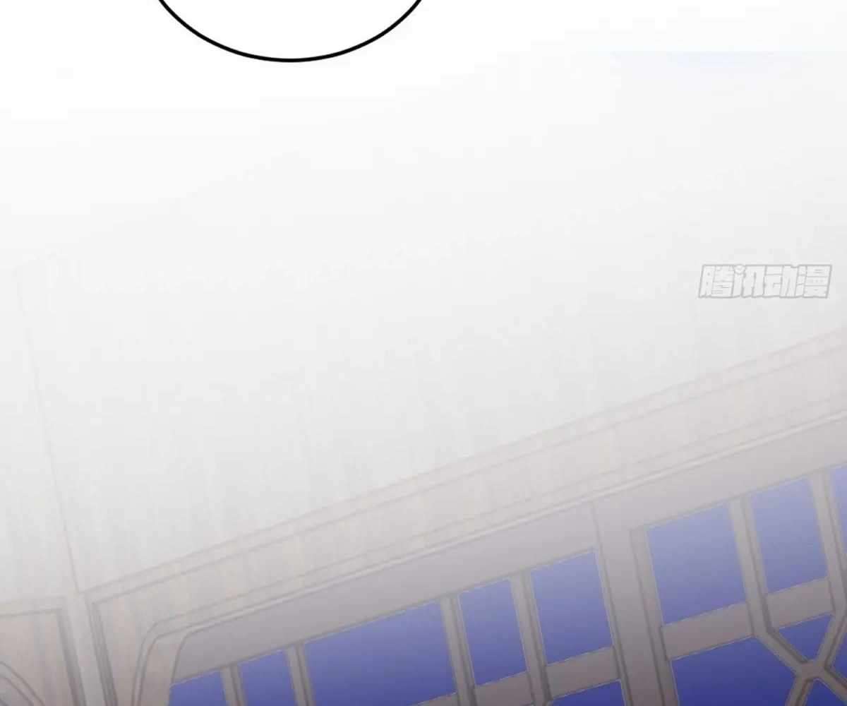 Page 103 of Chapter 103
