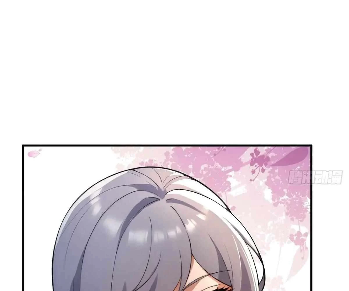 Page 117 of Chapter 103