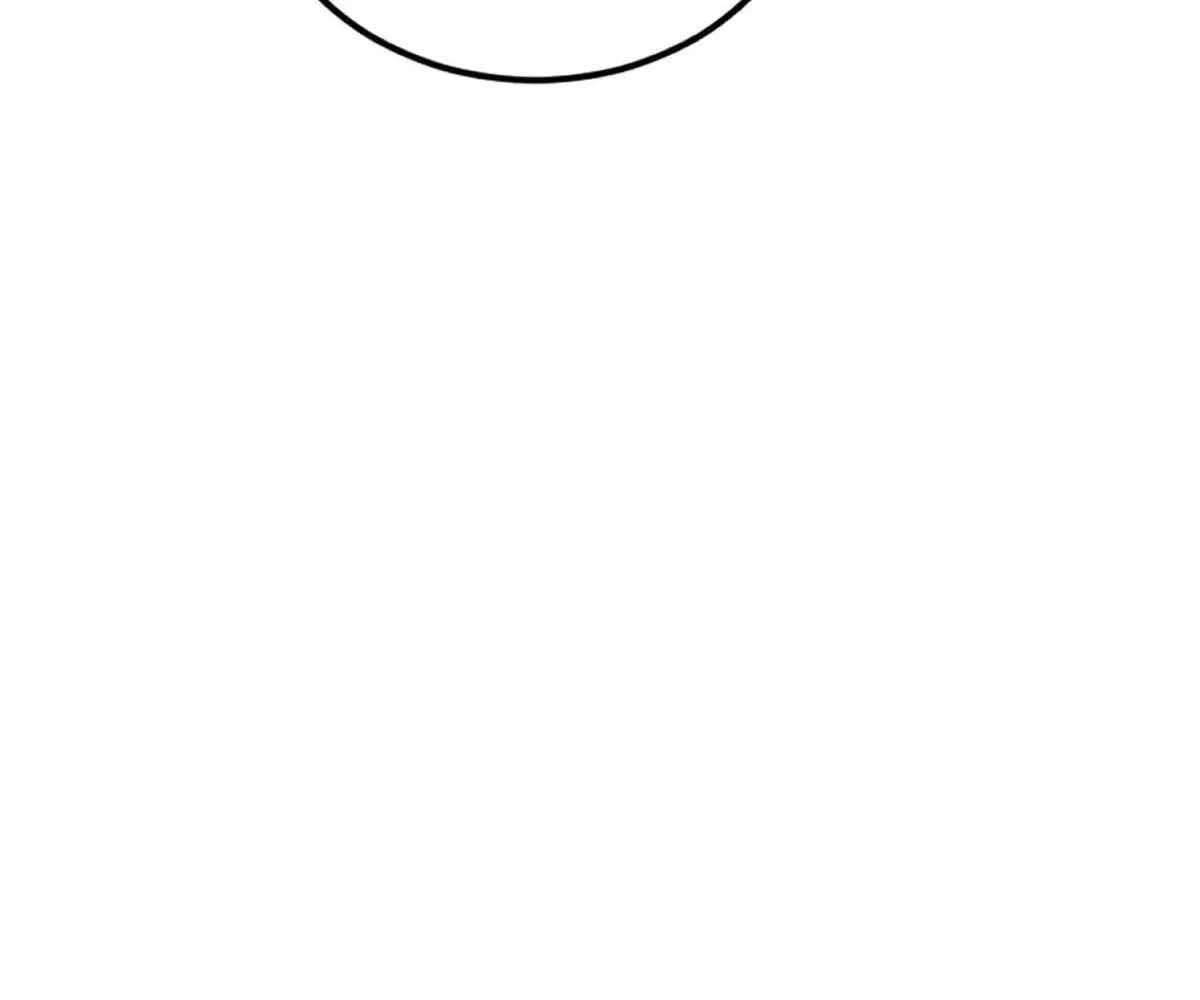 Page 137 of Chapter 103