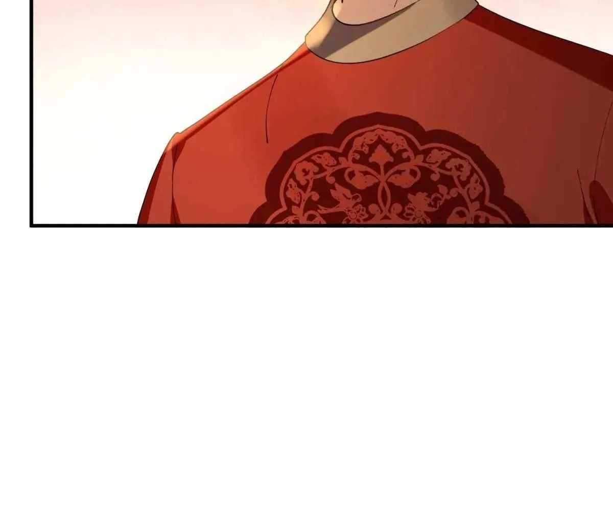 Page 21 of Chapter 103