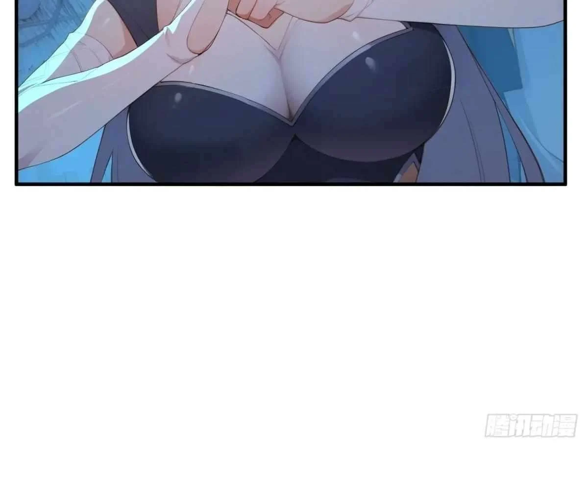 Page 27 of Chapter 103