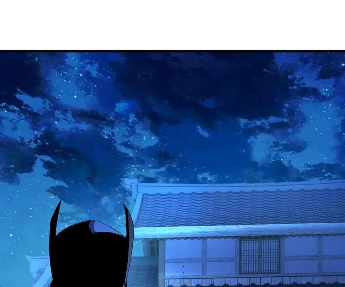Page 28 of Chapter 103
