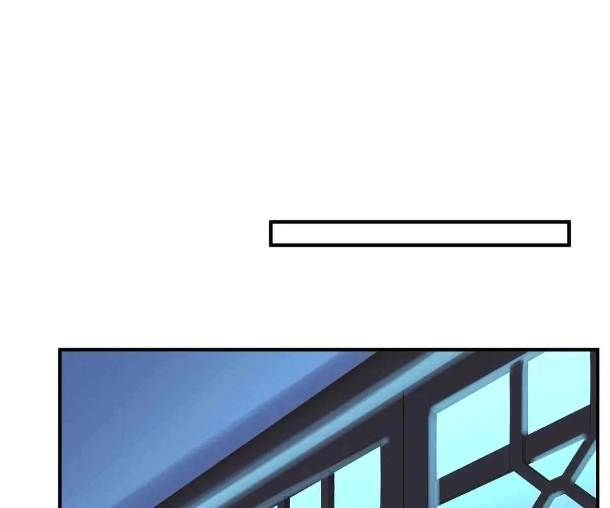 Page 31 of Chapter 103