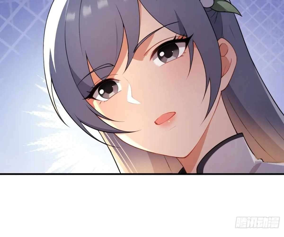 Page 50 of Chapter 103