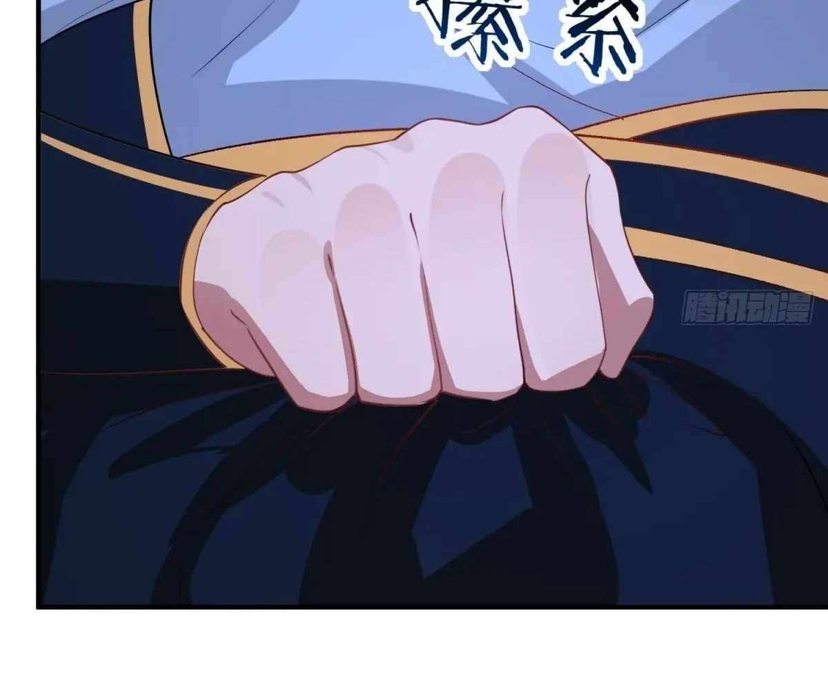 Page 94 of Chapter 103