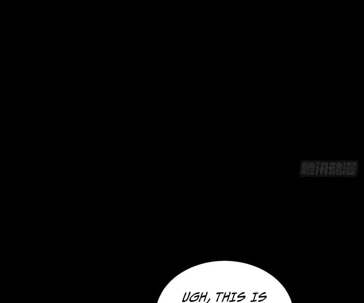 Page 112 of Chapter 104