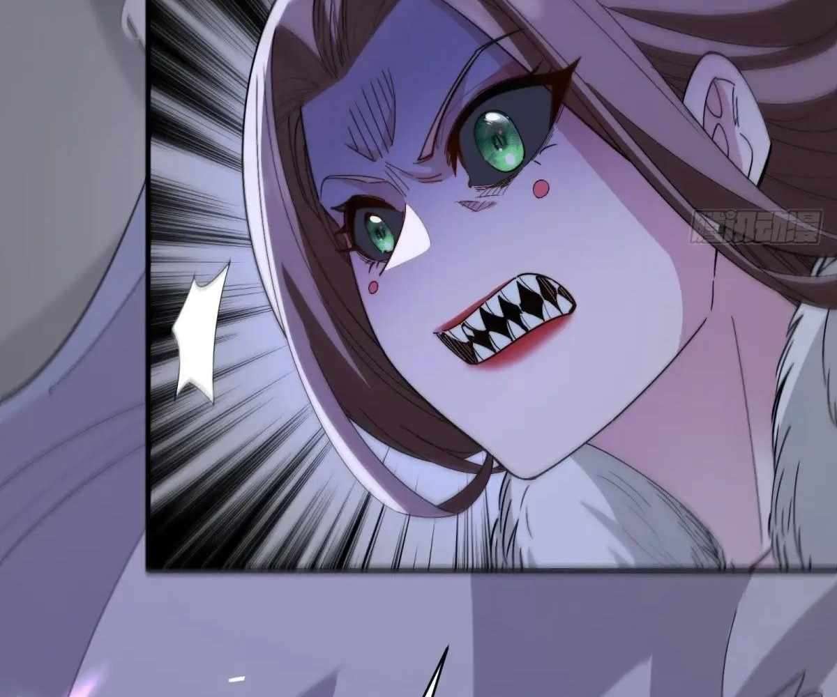 Page 119 of Chapter 104