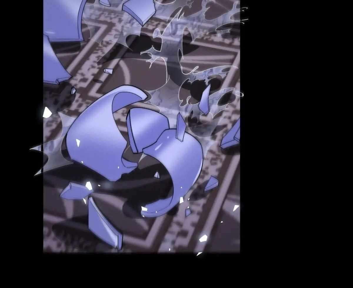 Page 124 of Chapter 104