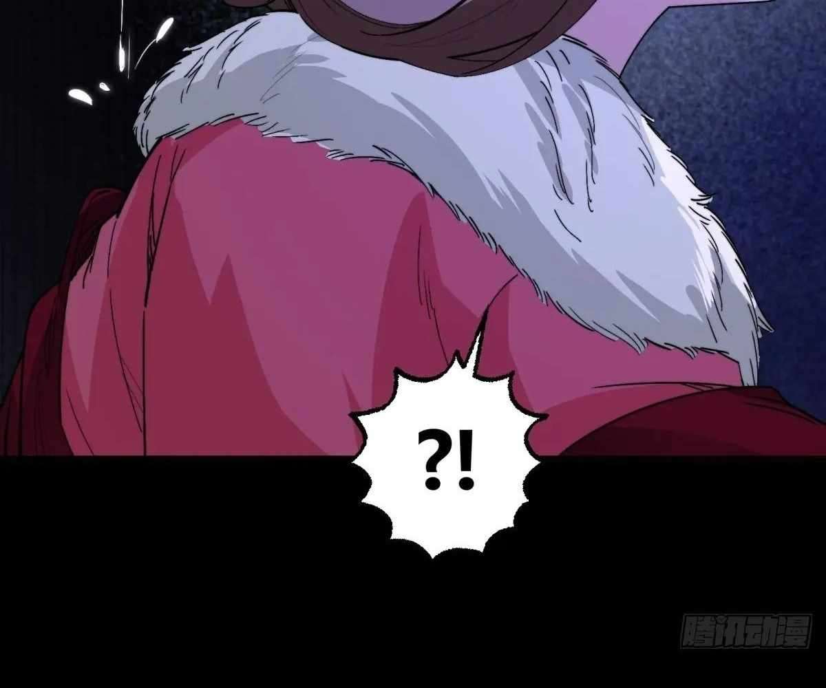 Page 127 of Chapter 104