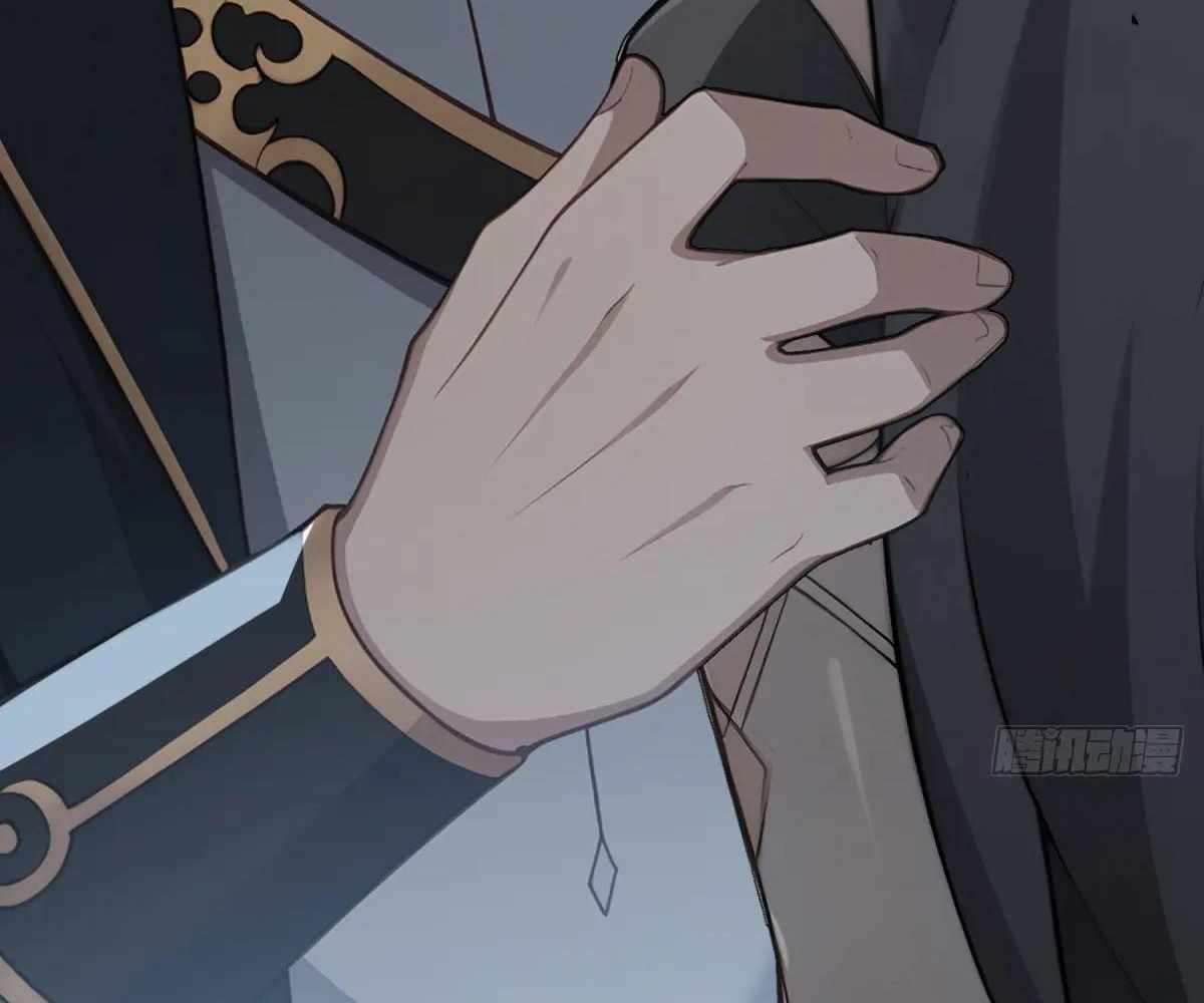 Page 13 of Chapter 104