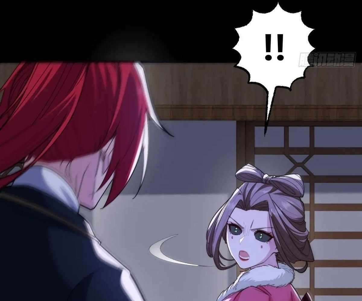 Page 135 of Chapter 104