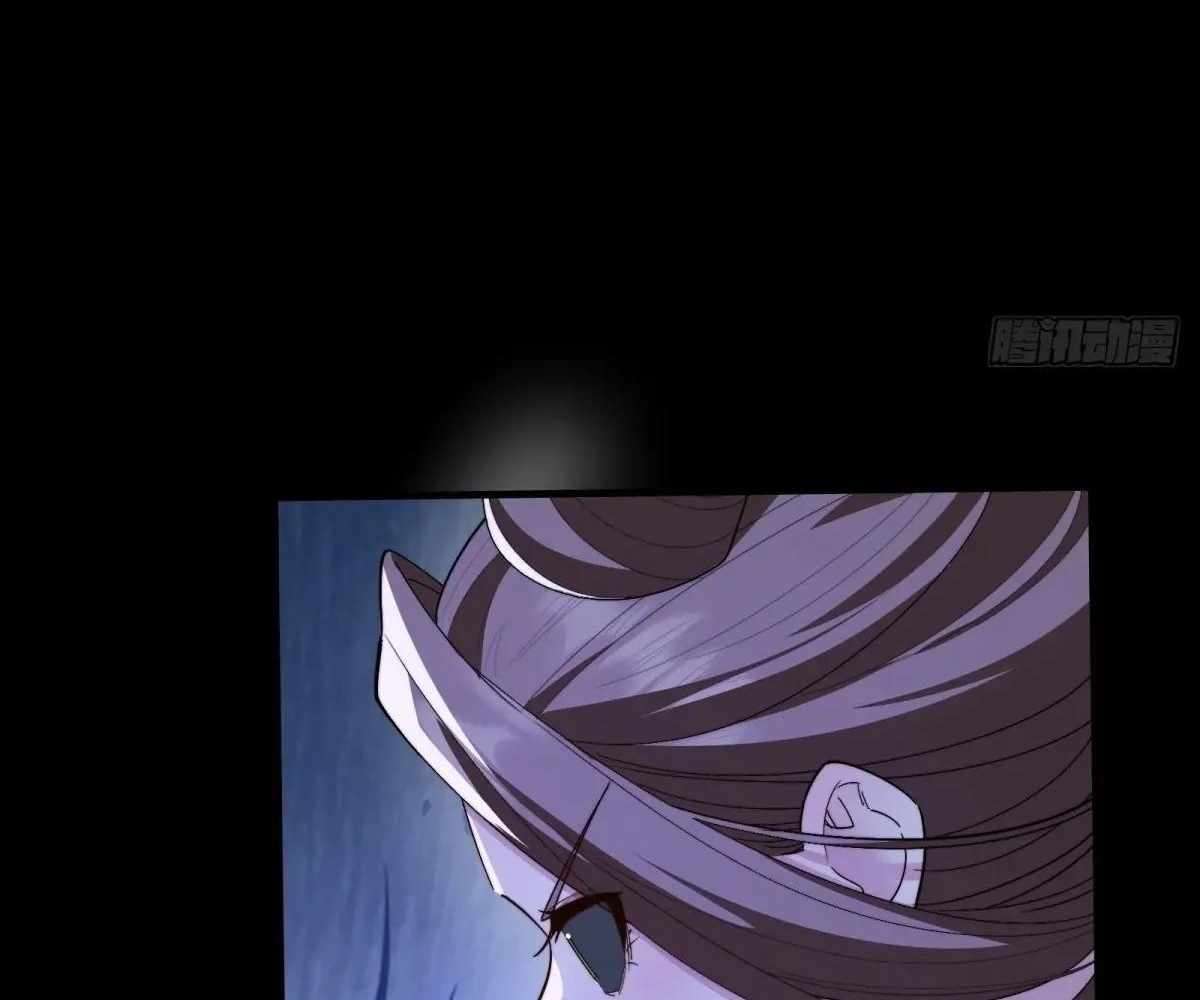Page 137 of Chapter 104