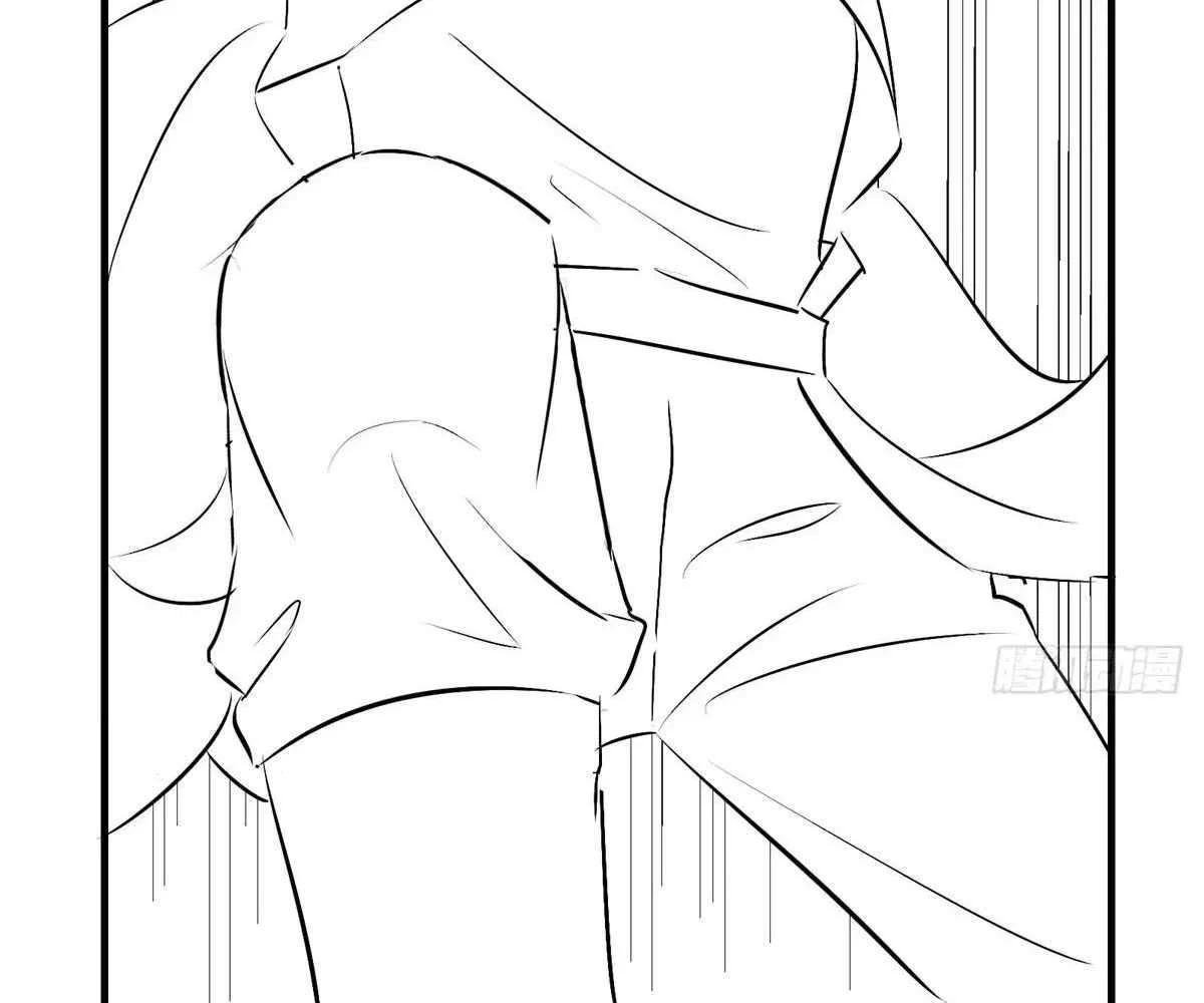 Page 160 of Chapter 104