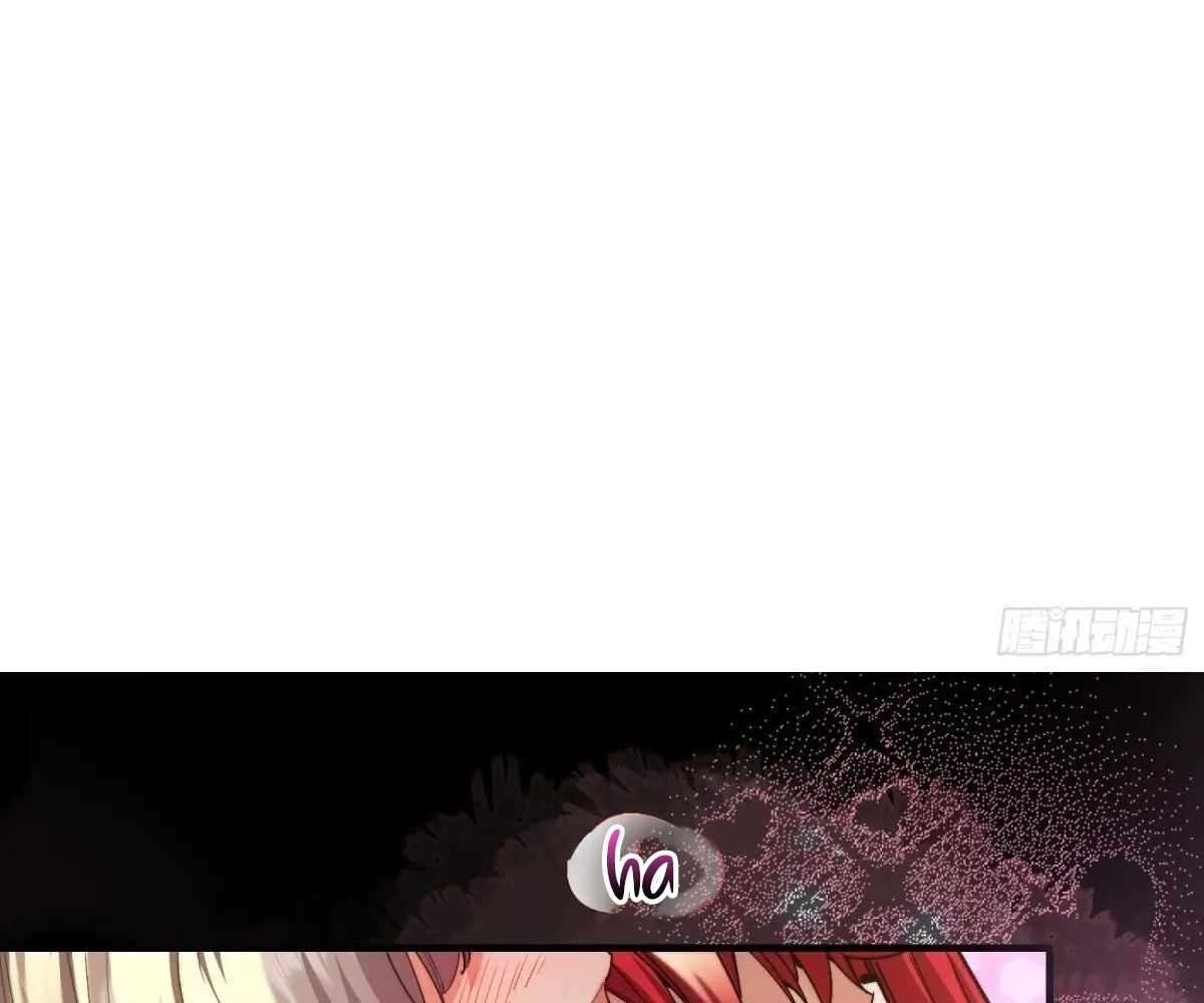 Page 19 of Chapter 104