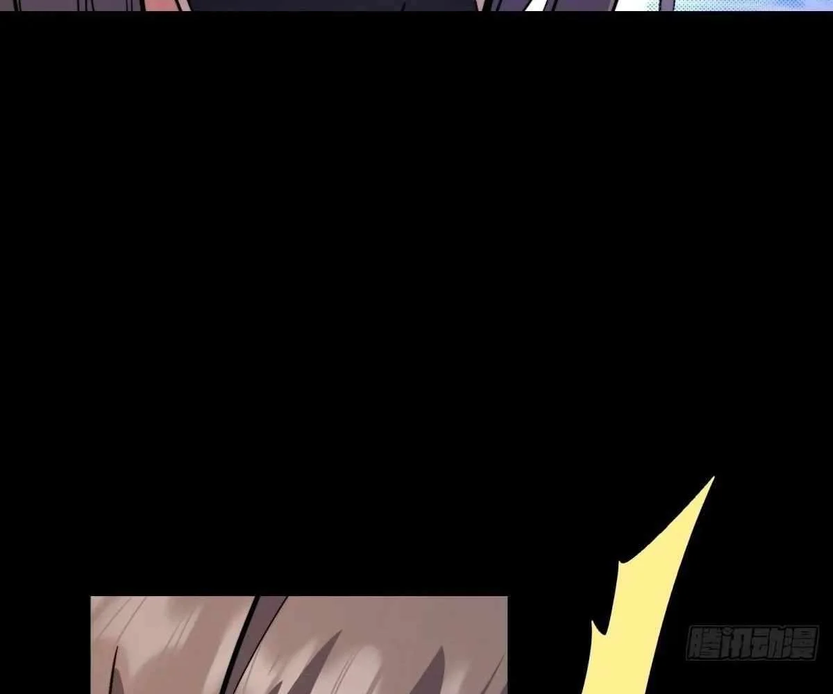 Page 30 of Chapter 104