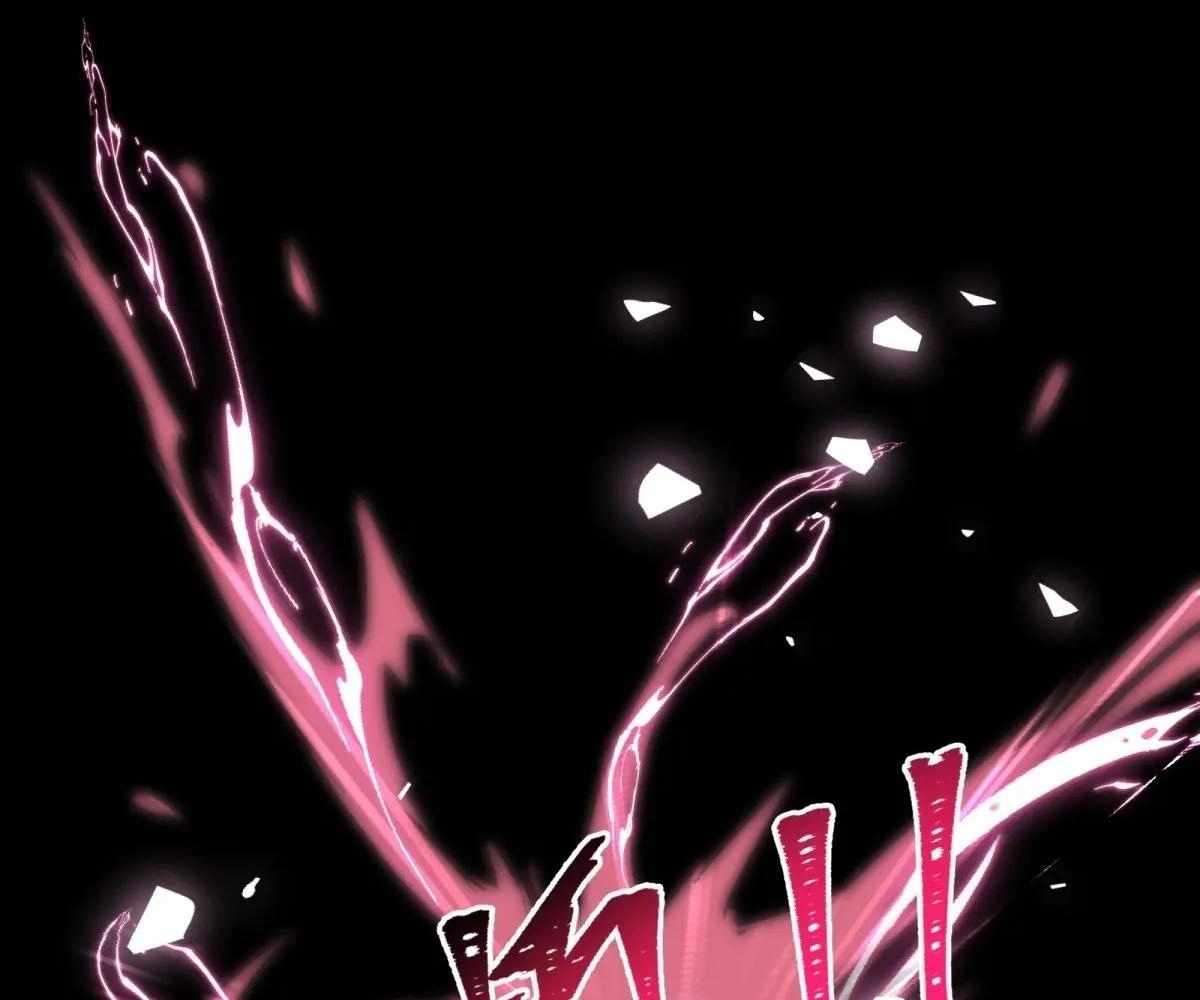 Page 38 of Chapter 104