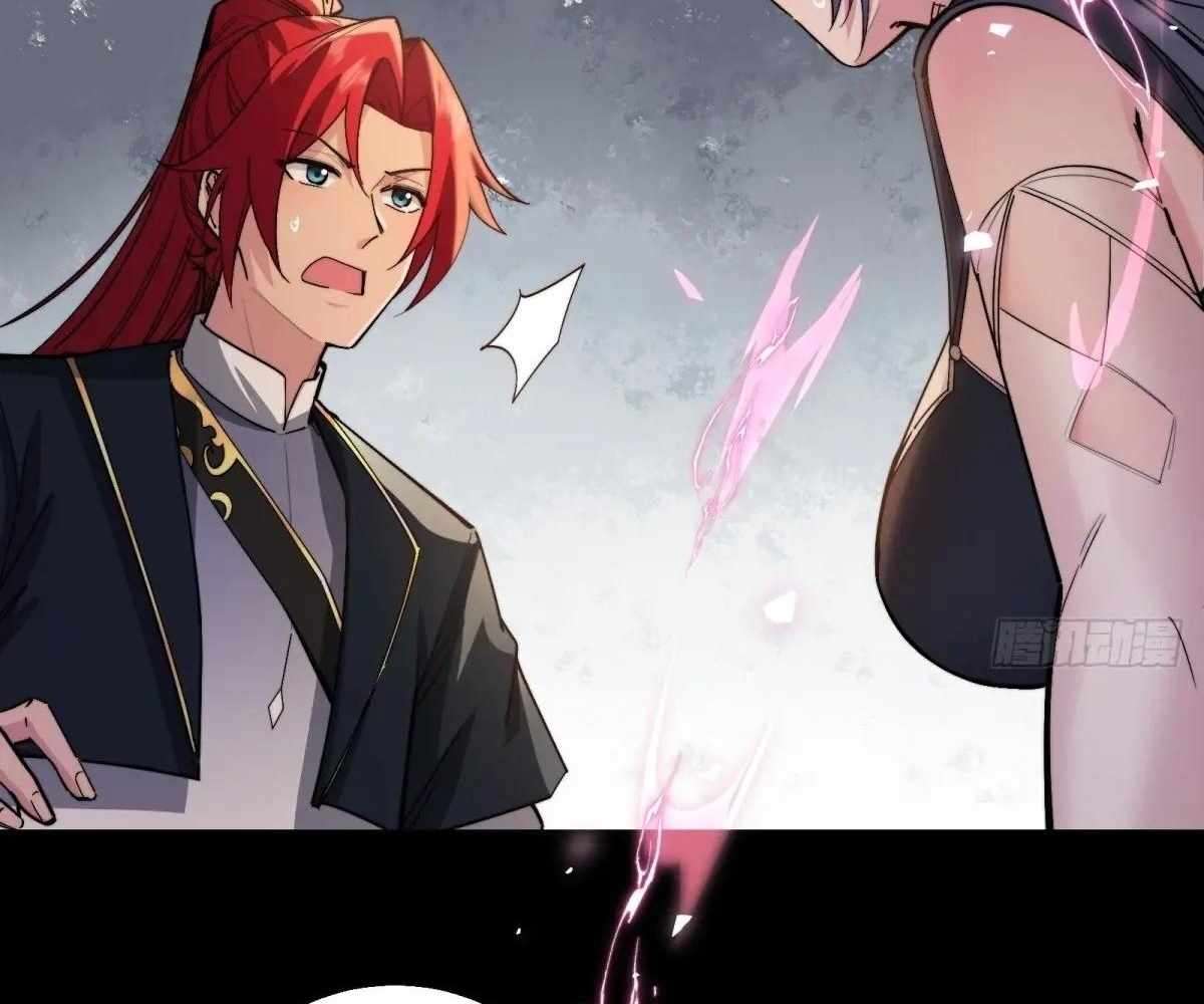Page 41 of Chapter 104