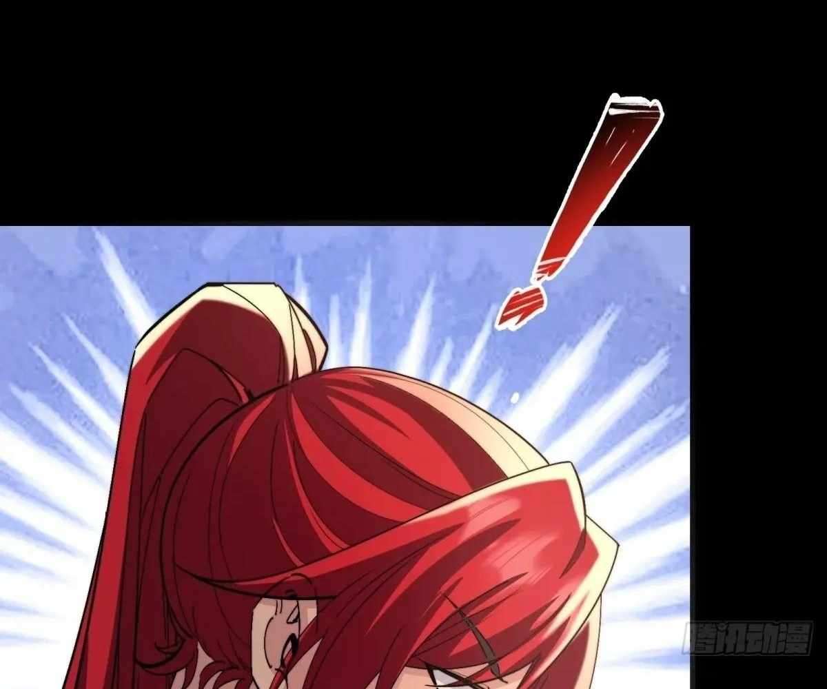 Page 45 of Chapter 104