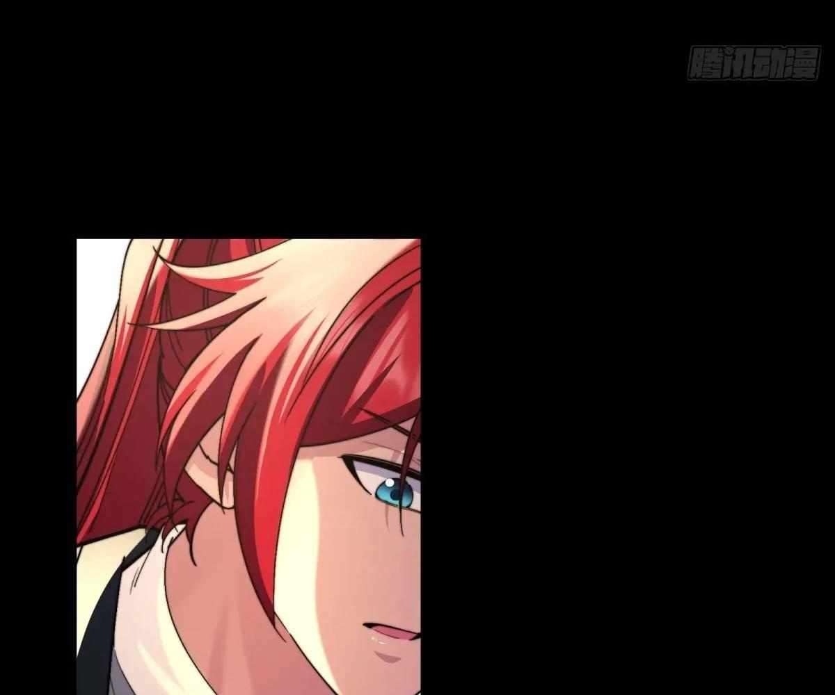 Page 51 of Chapter 104