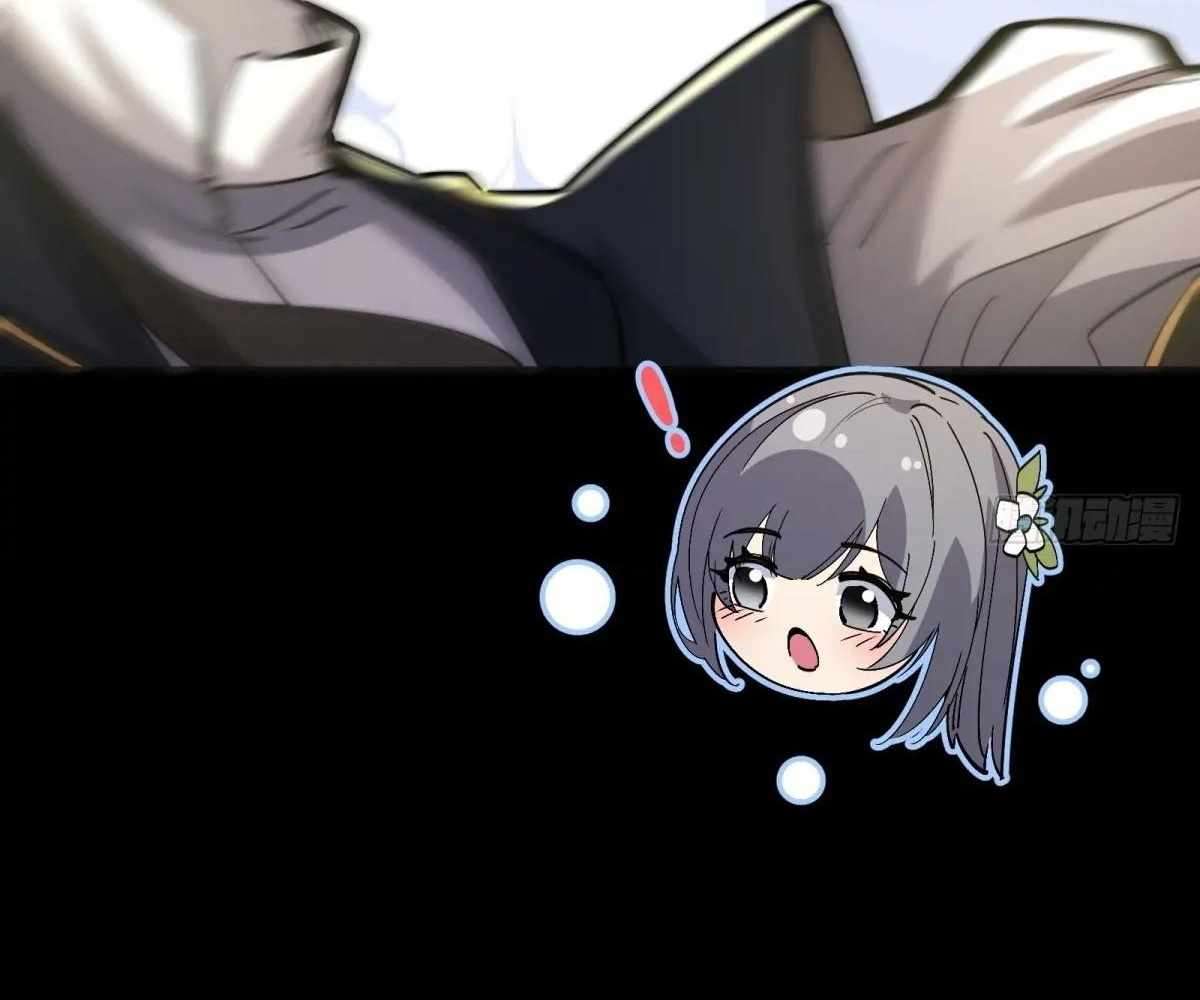 Page 57 of Chapter 104