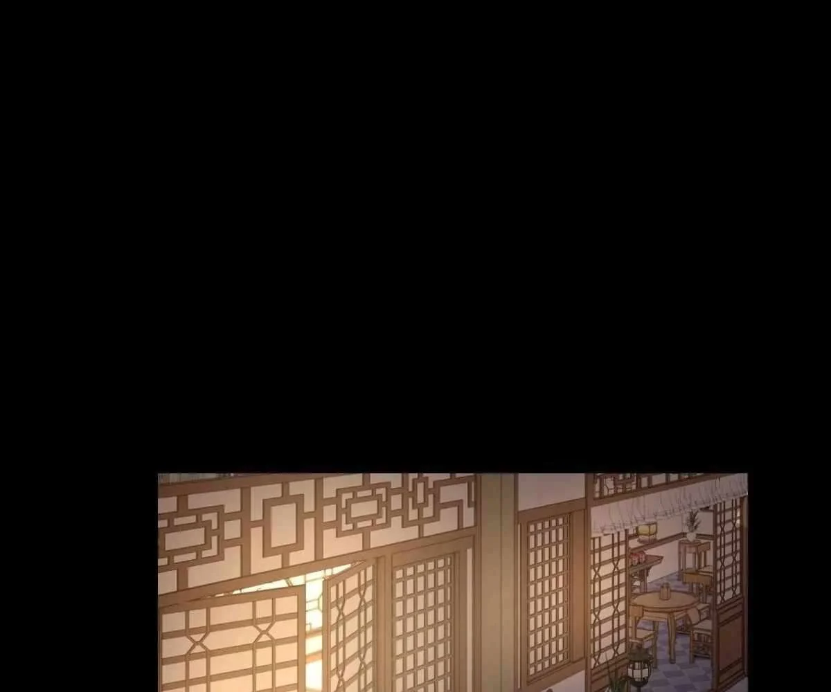 Page 58 of Chapter 104