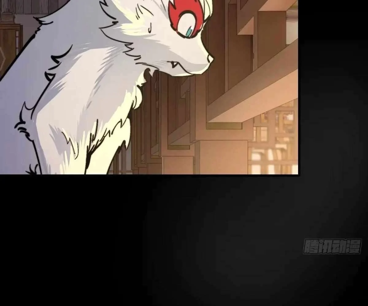 Page 61 of Chapter 104