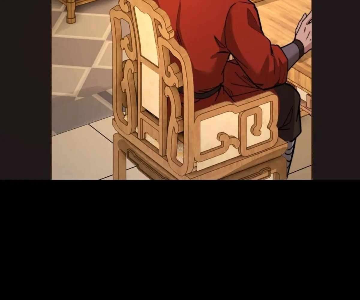 Page 64 of Chapter 104