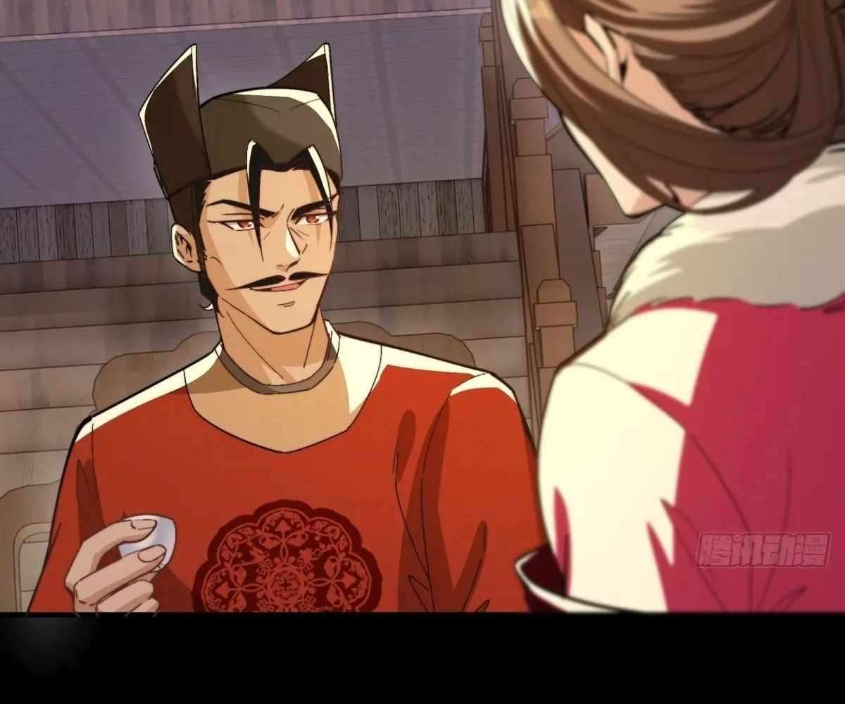 Page 68 of Chapter 104