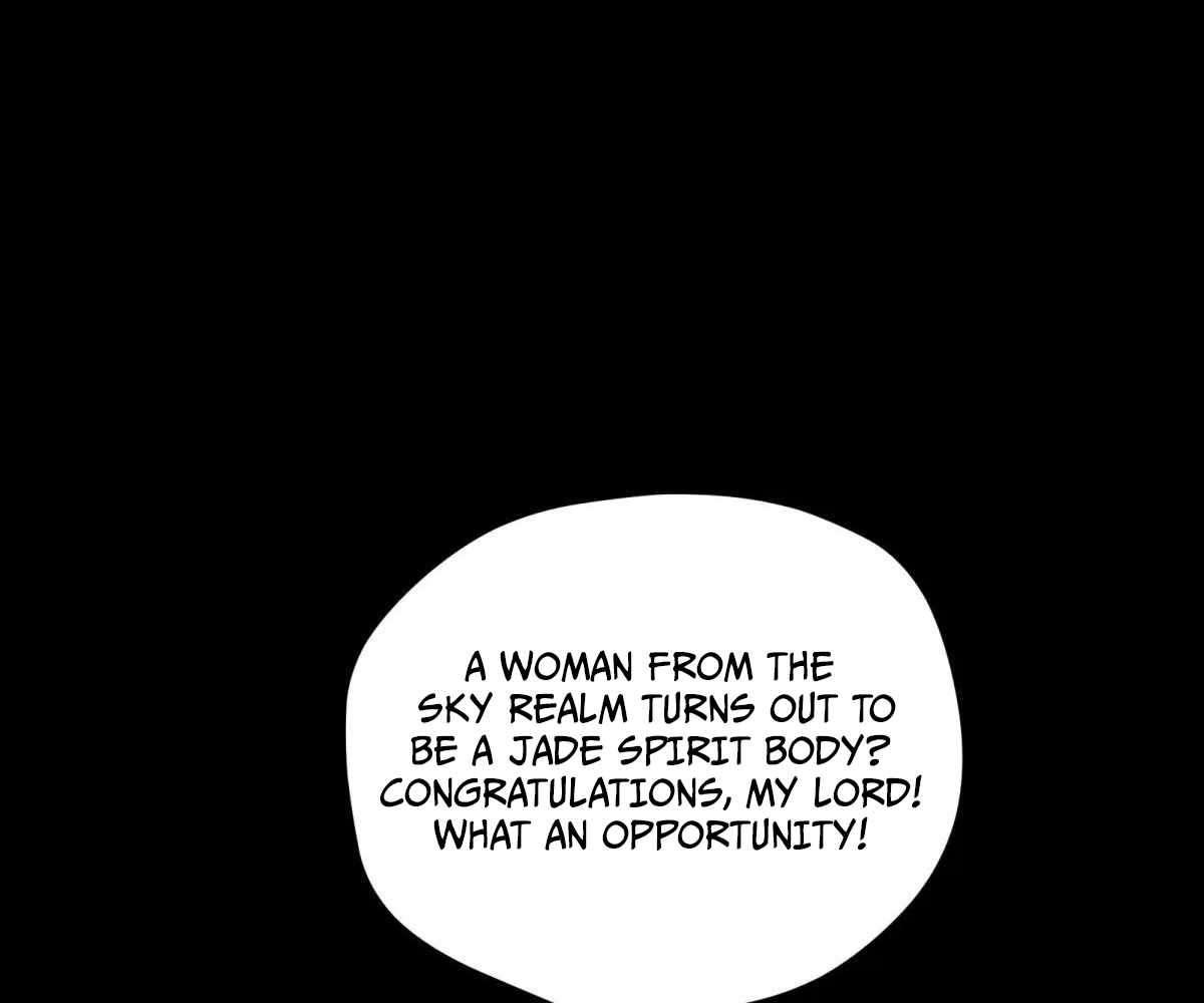 Page 74 of Chapter 104