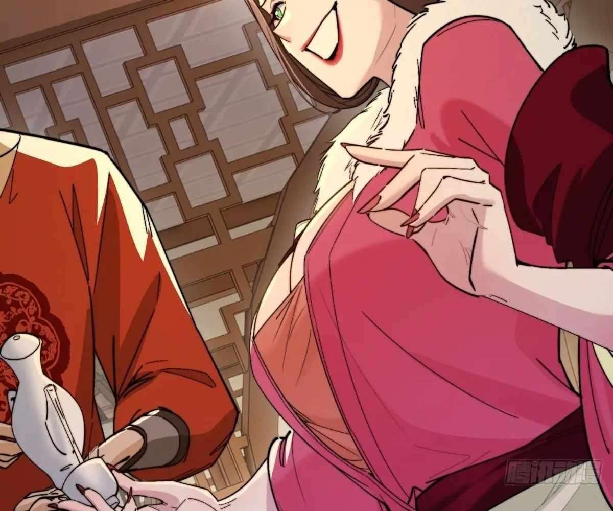 Page 85 of Chapter 104