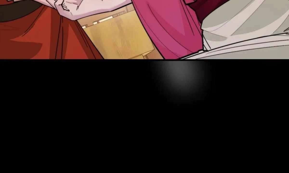 Page 86 of Chapter 104
