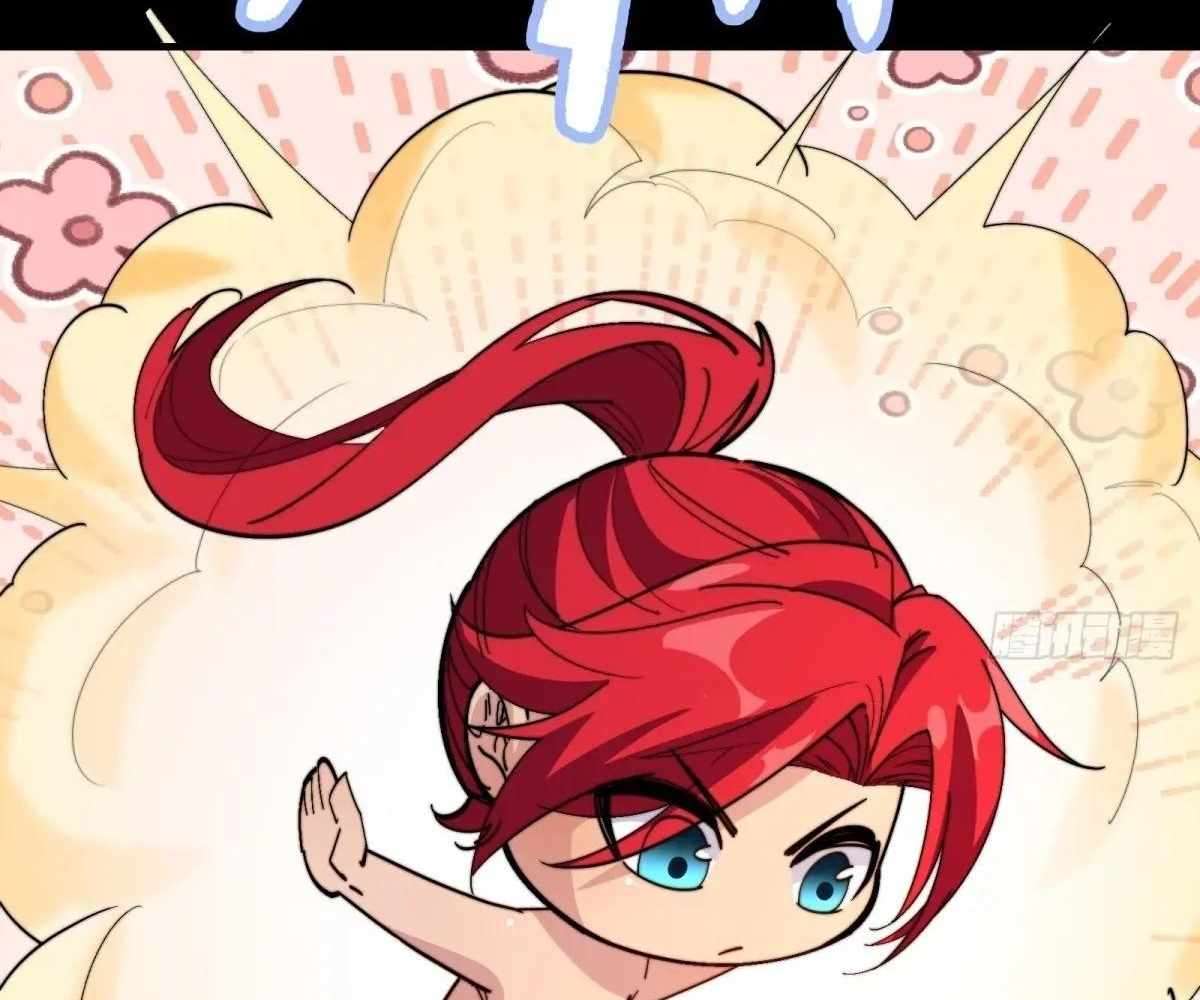 Page 92 of Chapter 104