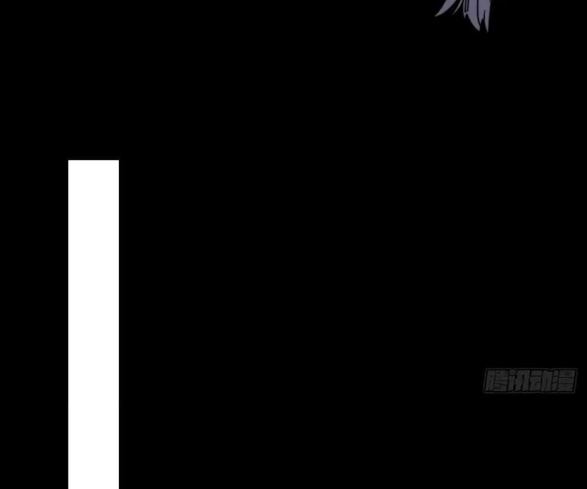 Page 94 of Chapter 104