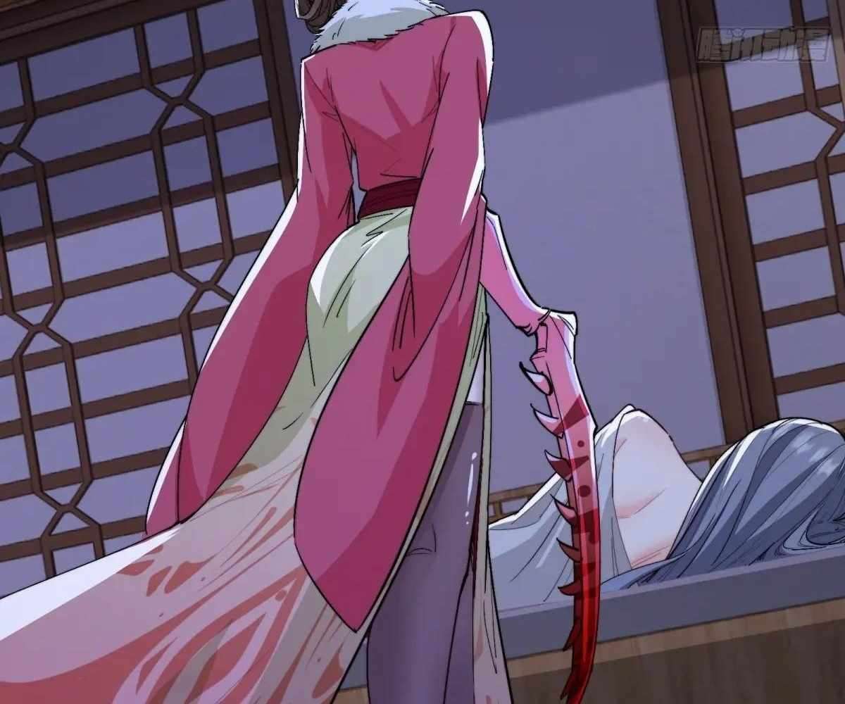 Page 99 of Chapter 104