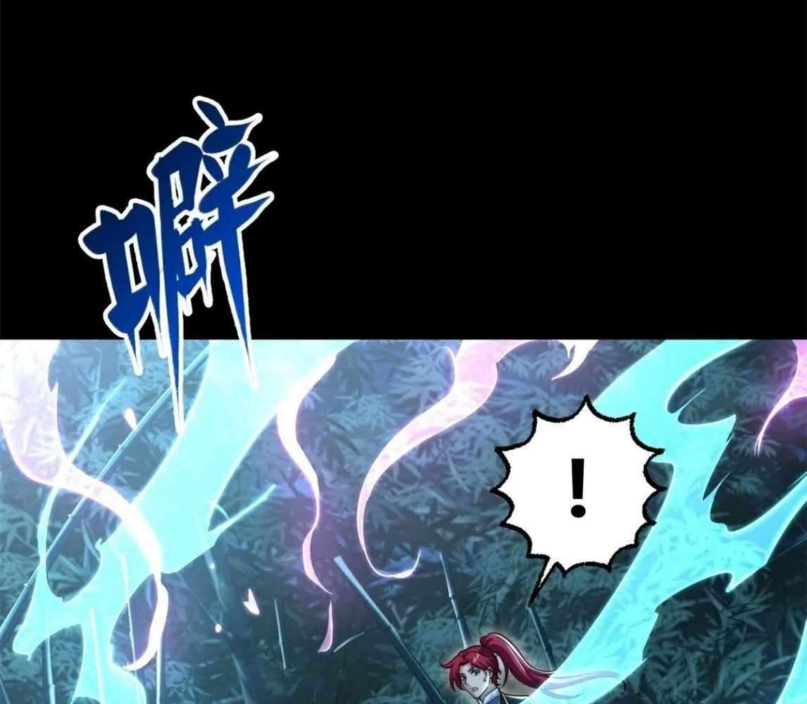 Page 102 of Chapter 105
