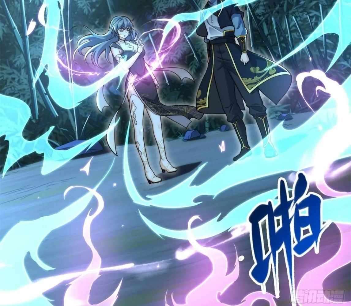 Page 103 of Chapter 105
