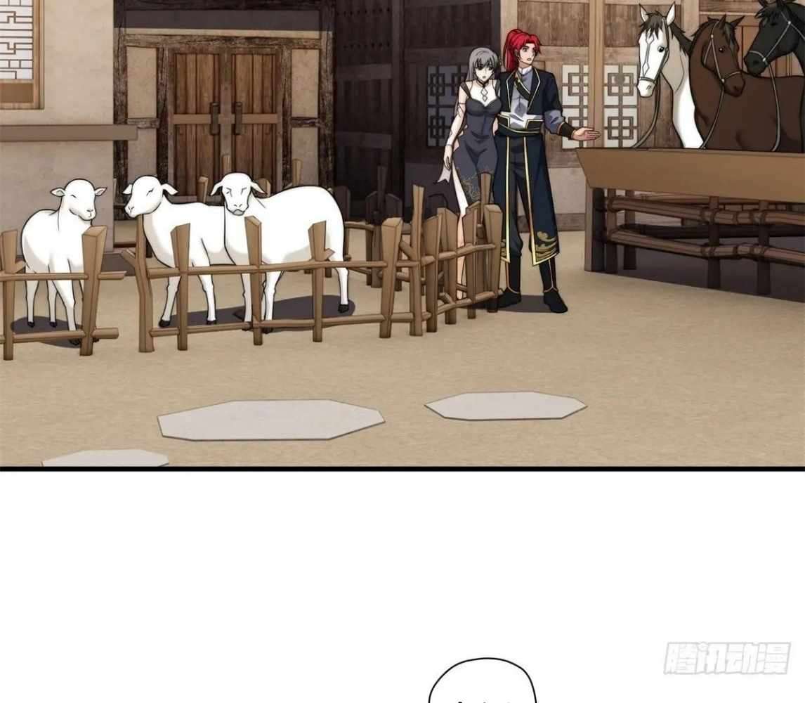 Page 112 of Chapter 105