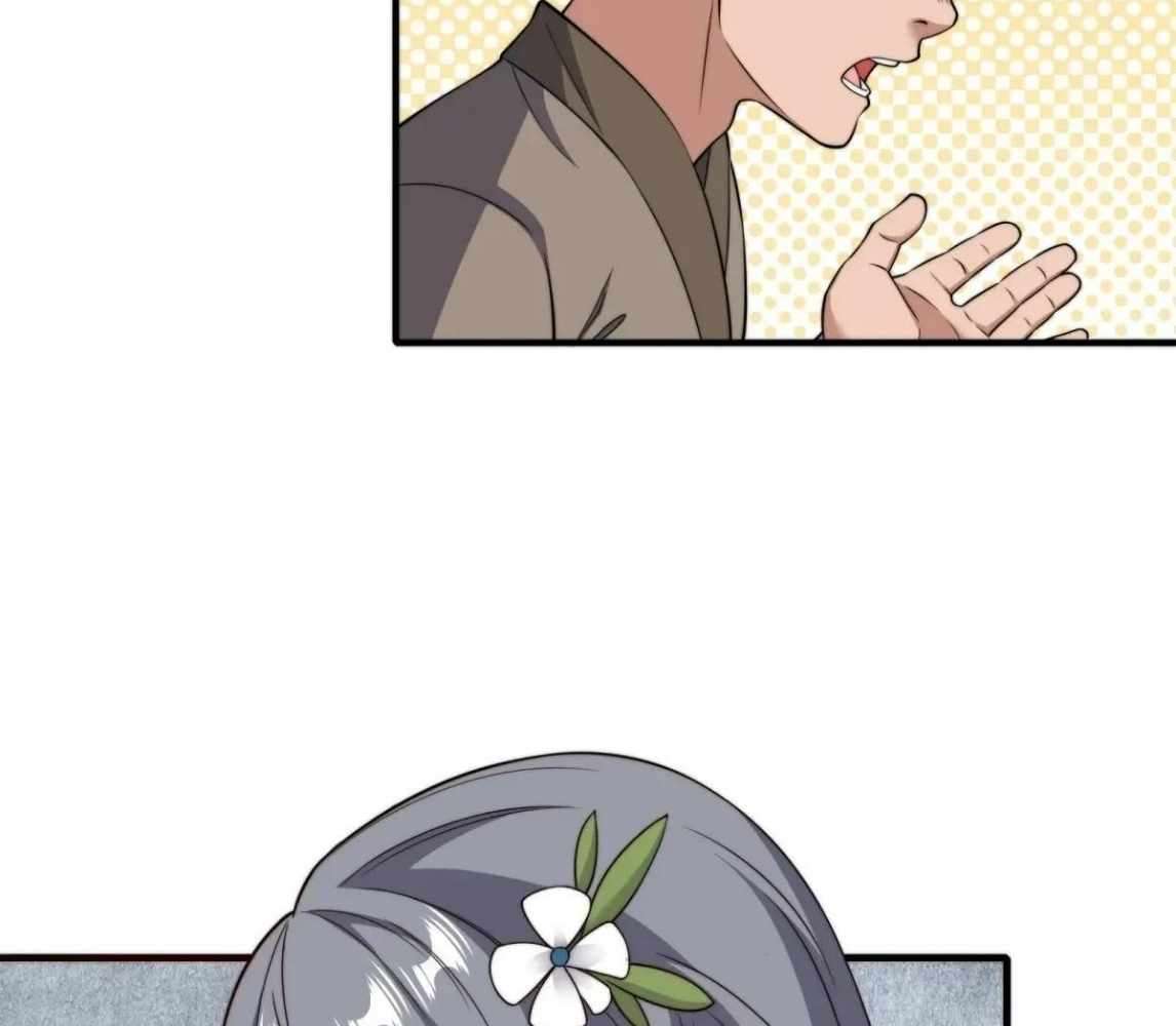 Page 118 of Chapter 105