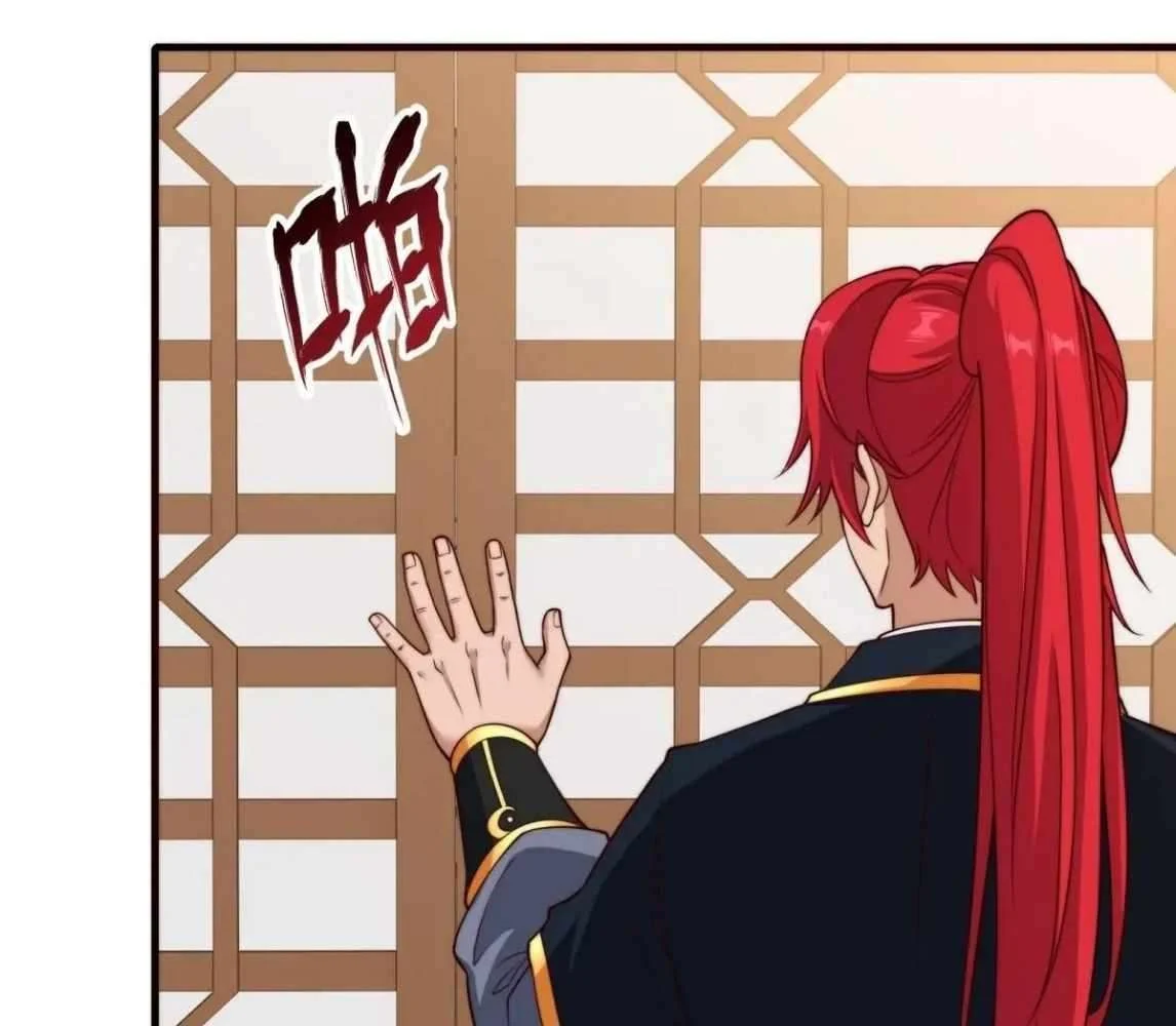 Page 128 of Chapter 105