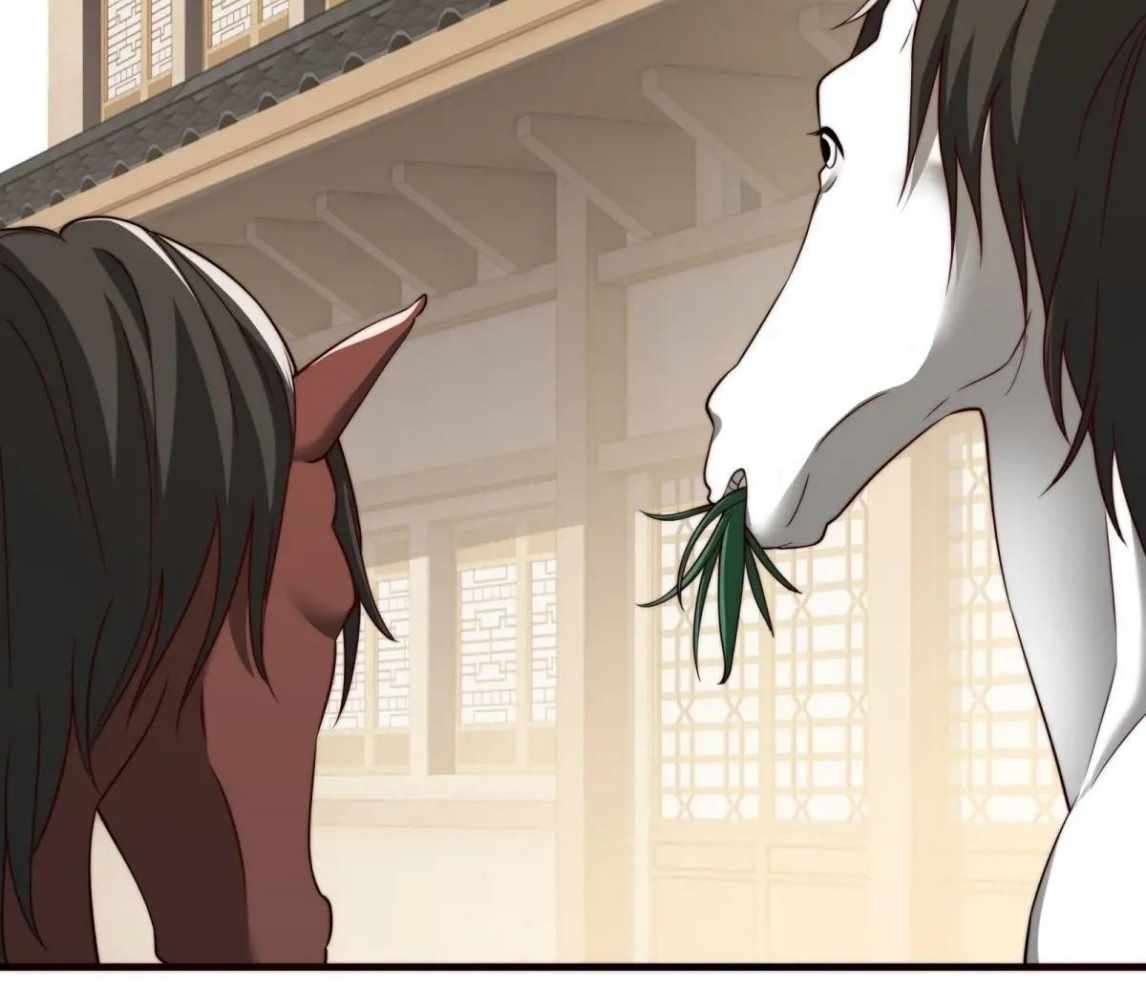 Page 131 of Chapter 105