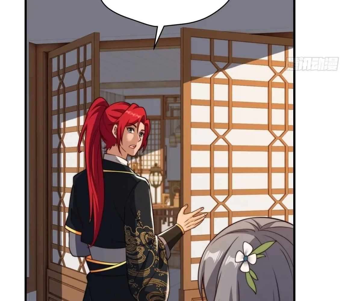 Page 138 of Chapter 105