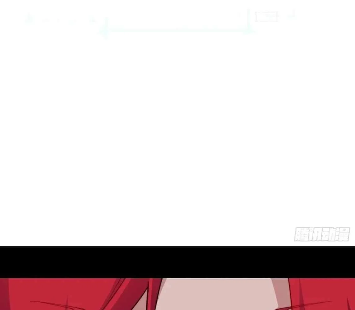 Page 14 of Chapter 105