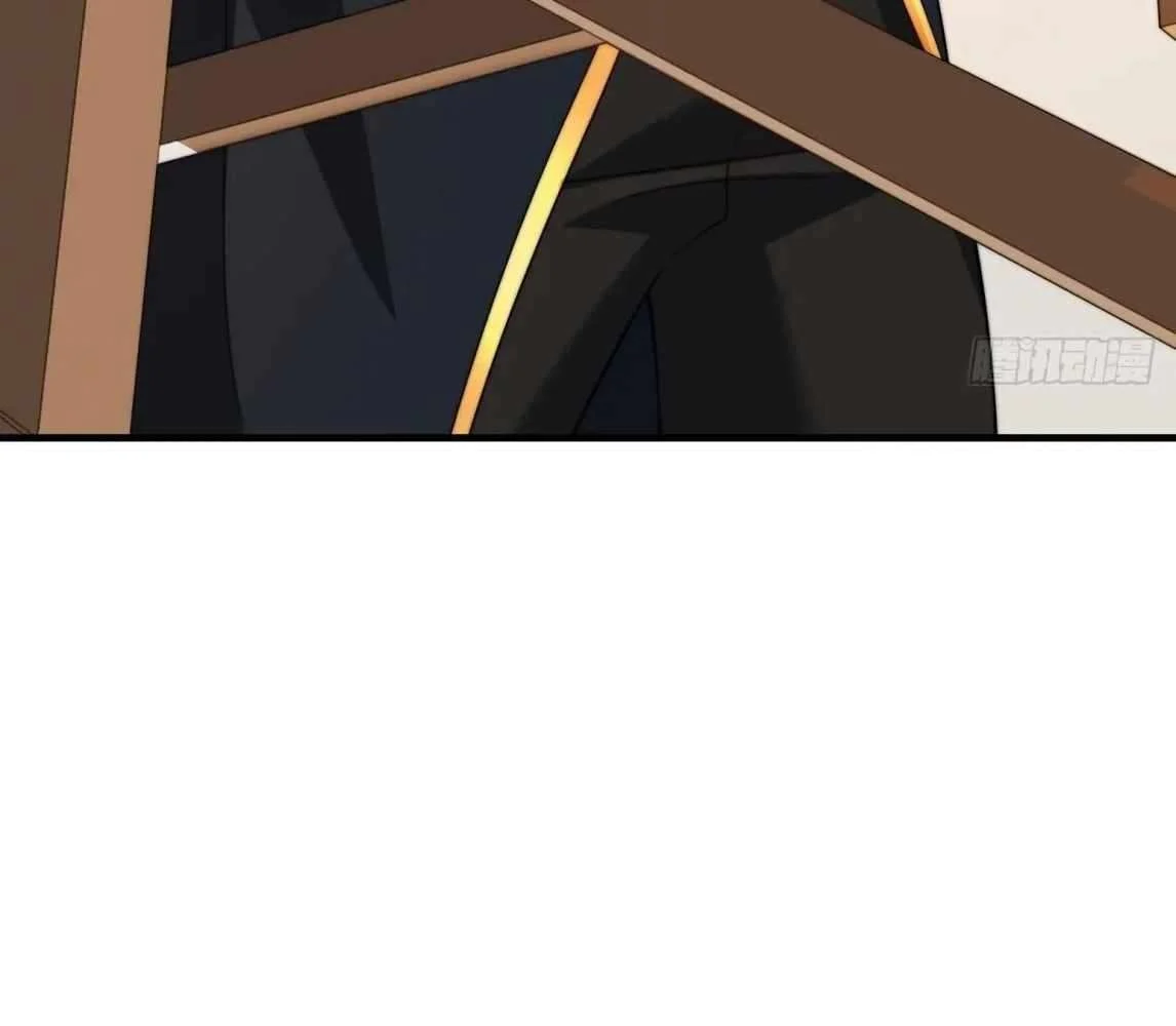 Page 144 of Chapter 105