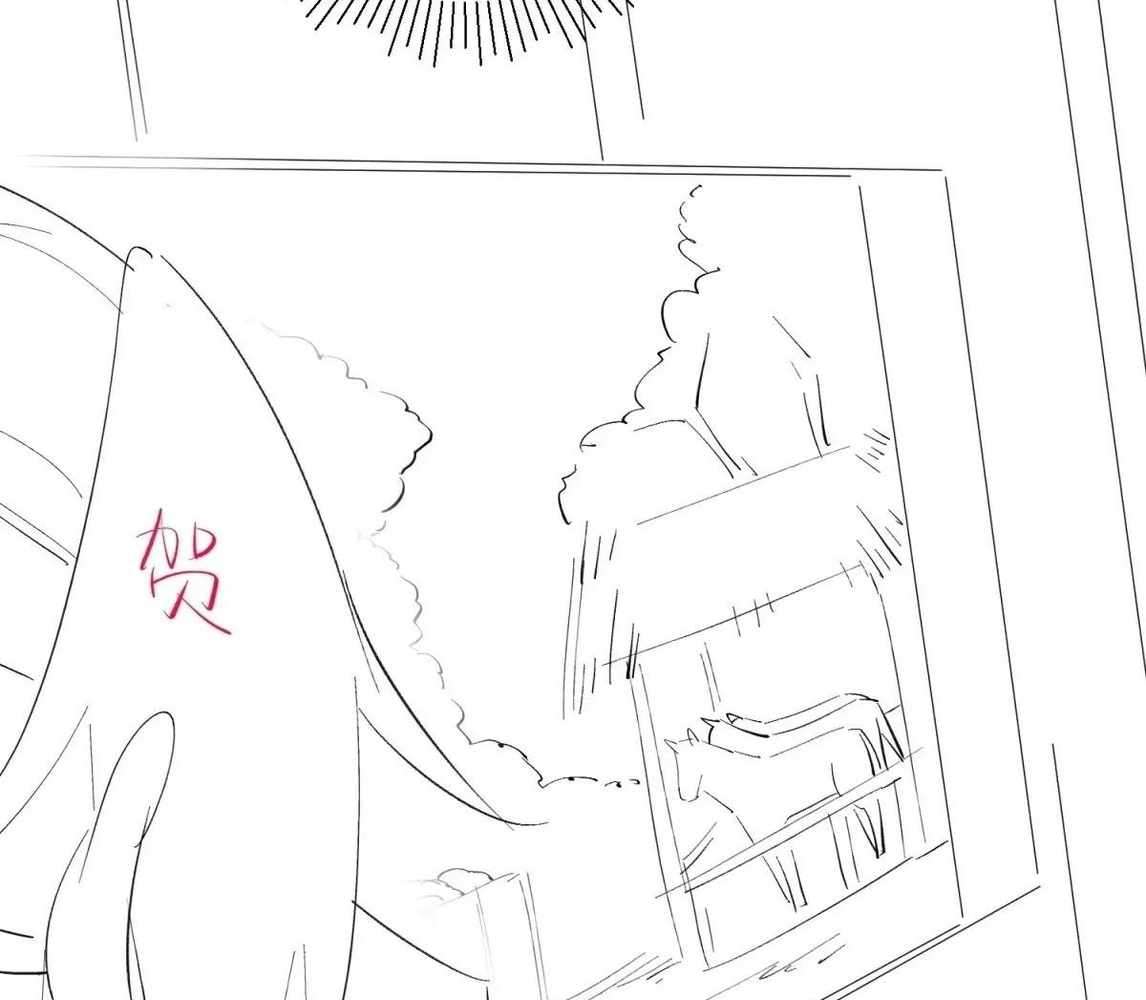 Page 156 of Chapter 105