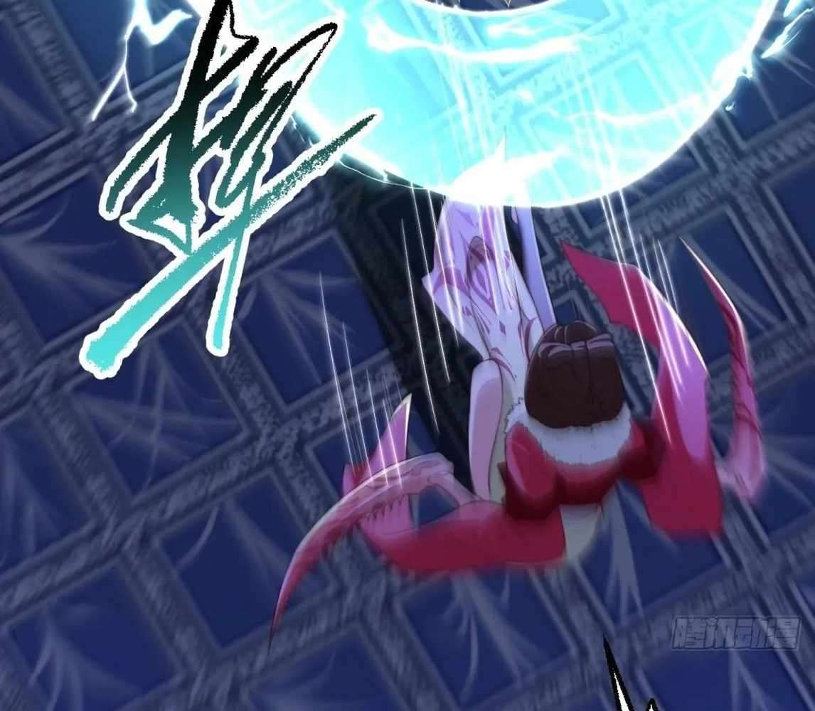 Page 20 of Chapter 105