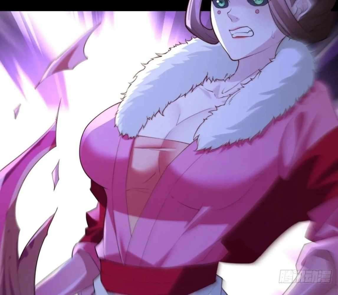 Page 22 of Chapter 105