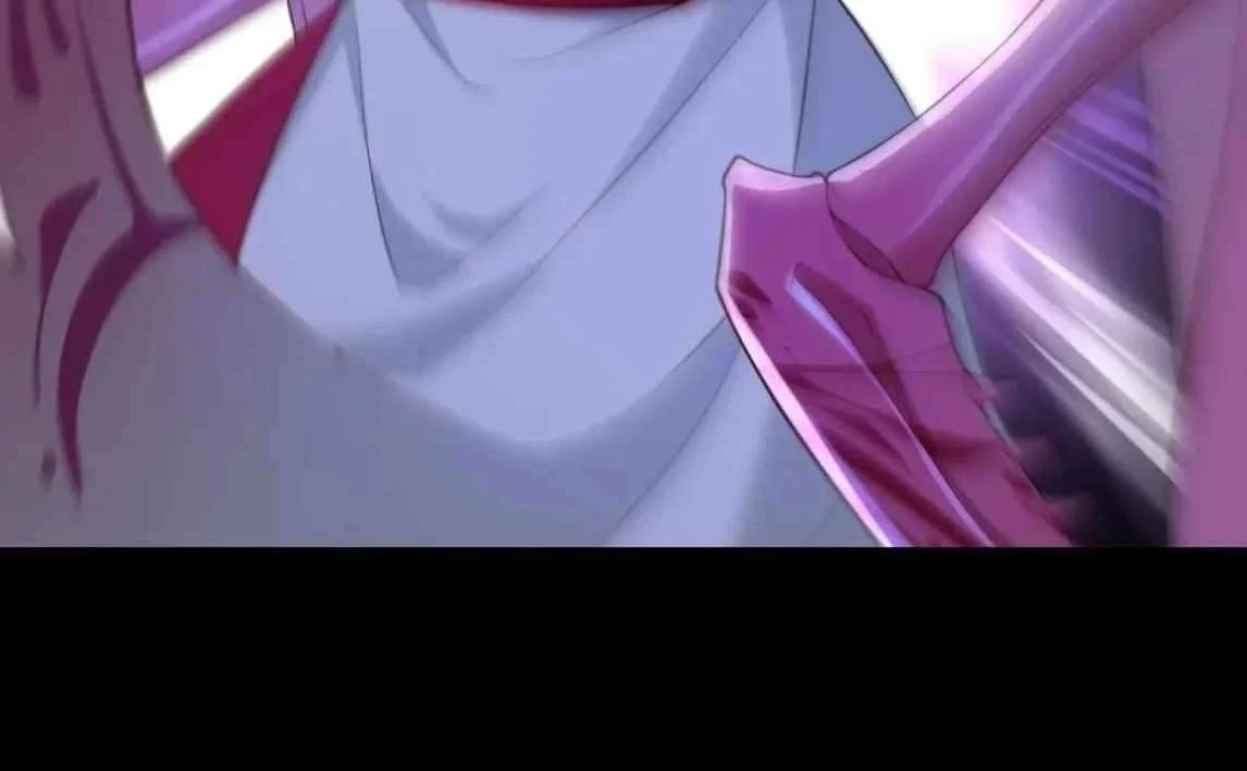 Page 23 of Chapter 105
